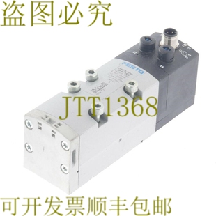 原装供应费斯托 VSVA-B-P53U-ZD-D1-1R5L 561378