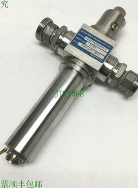 原装供应Wedgewood AF44VEQHN4D4-C 流通直联光学紫外线分析仪传