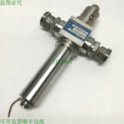 原装供应Wedgewood AF44VEQHN4D4-C 流通直联光学紫外线分析仪传