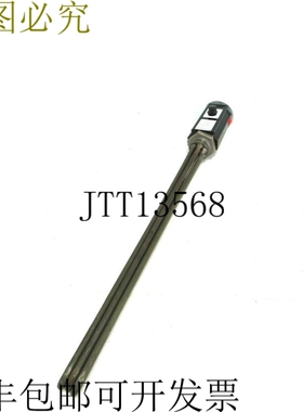 原装供应替换 CALORITECH CXST370P225R-001 替换 240V 7KW CXST3