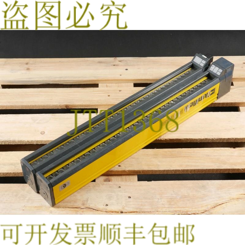 原装供应LUMIFLEX DR-740 DR740 + DTL-740 DTL740 对话框