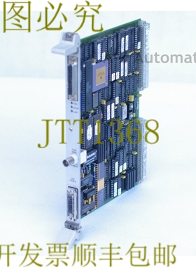 原装供应Seufert 博士 NET2042 NET-2042-03