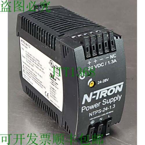 原装供应N-TRON NTPS-24-1.3 电源输入:100-240VAC 输出:24-28VDC