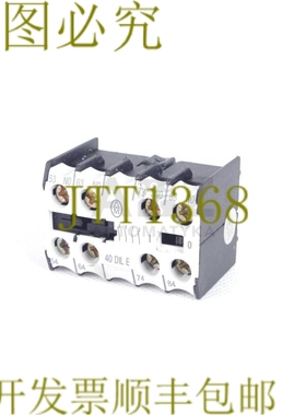 原装供应穆勒 40 DILE E 40 DILE 40DILE