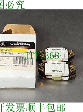 原装供应CR-120BX1 接触模块 Loc4D-24 银色