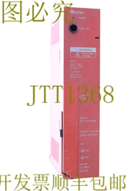 原装供应LG M62PEU GOLDSEC