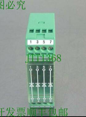 原装供应Phoenix Contact EMG 22-DIO 4E 二极管模块 2950048 - E