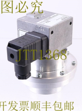 原装供应FEMA DDCM 1602 DDCM1602 Alerton 差压开关！ ！