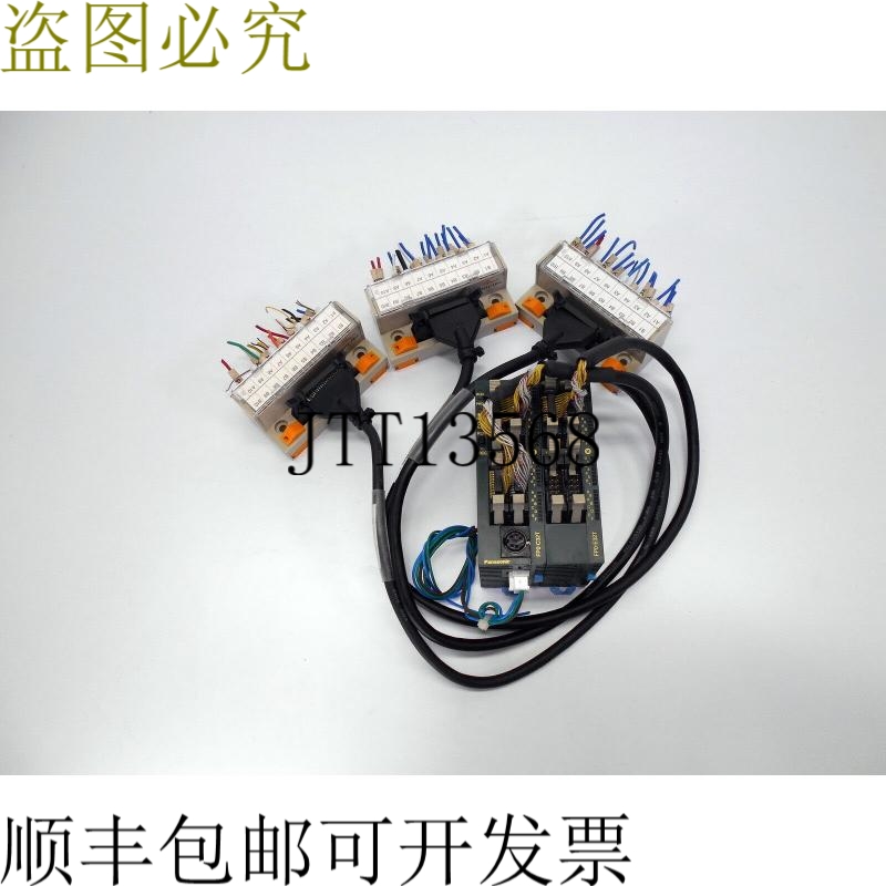 原装供应FPO-C32T FPO-E32T 和 3XEG7-1H20S I/O 端子