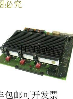 原装供应格布劳特  3hab8799-1/2 伺服盘 Dsqc 266K Acc 49M02