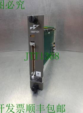 原装供应 IMMPI01 infi-90 多功能处理器接口。 3C-20