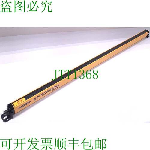 原装供应横幅 ls2e30-750q8 EZ 屏幕类型 2 发射器 750mm 、 15m