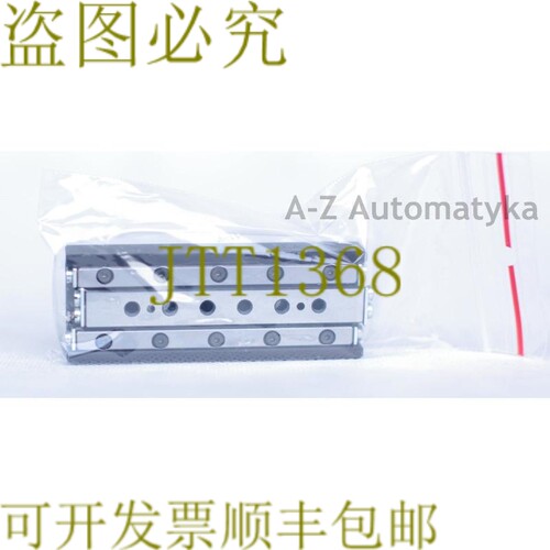 原装供应M. FOHRENBACH 100004008 MOAN03000800030 线性轨道！