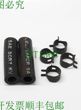 原装供应Hasting GF2气体过滤器软管/夹子