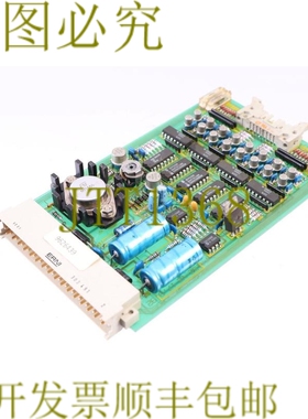 原装供应弗里奇电子 FA192-V2 17.9.92 9626439