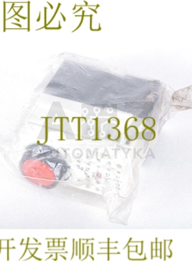 原装供应TELEMECANIQUE CA2-FT/FR CA2FTFR！新品！