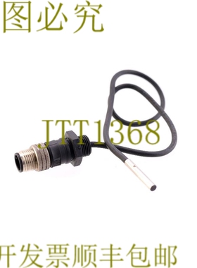 原装供应雄克 0301574 AK P IN 40/S IN40S（M12 插头）