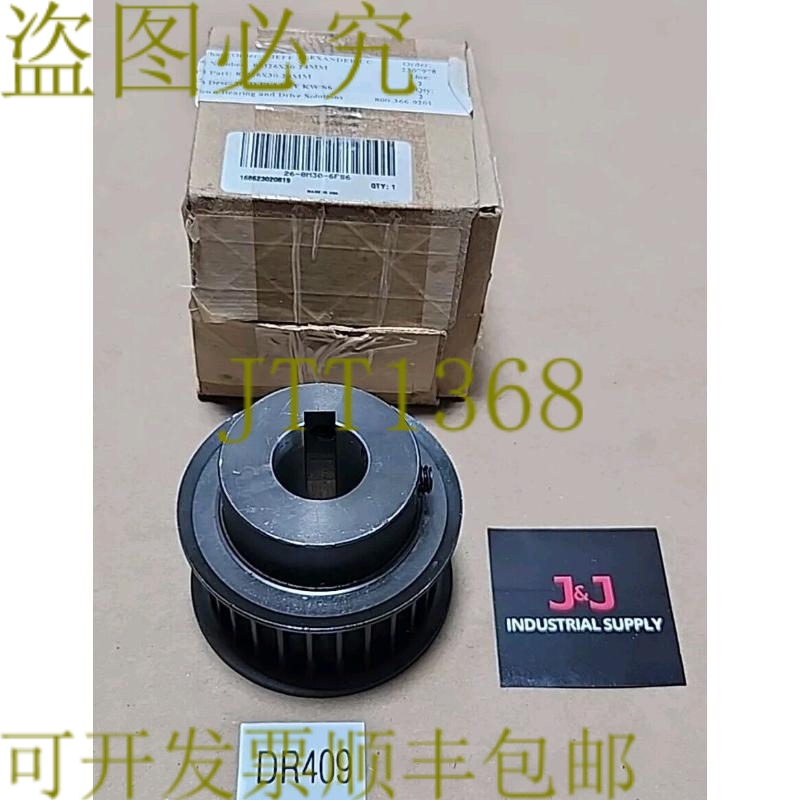 原装供应SURPLUS B&B 26-8M30-6FS6 HTD 定时滑轮 ???? 制造 P26-