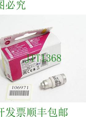 原装供应Schrack D02 保险丝盒 Neozed 25A IS504036 / 吸入：4