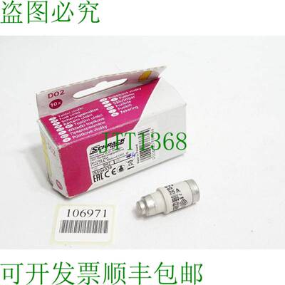 原装供应Schrack D02 保险丝盒 Neozed 25A IS504036 / 吸入：4