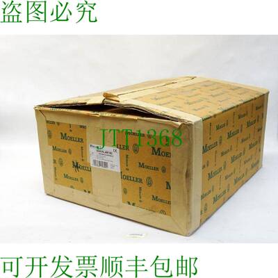 原装供应默勒SDAINL4M180 SDAINL 4M 180星三角接触器DIL4 M115 D
