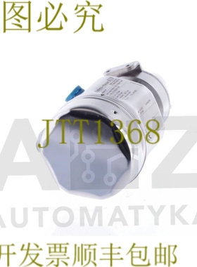 原装供应ENDRESS + HAUSER CERABAR M PMC41-RE11PBH11M1 PMC41RE