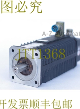 原装供应控制技术 UNIMOTOR UM 3,9Nm 3000rpm F/B 2048ppm 聚: 6