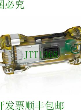 原装供应Armytek Zippy 黄 200