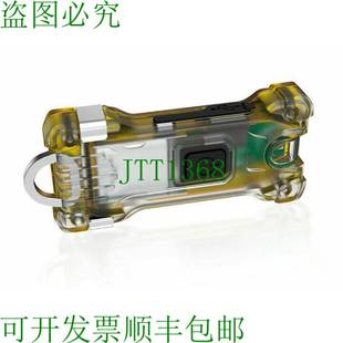 原装供应Armytek Zippy 黄 200