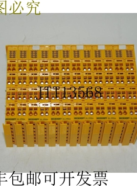 原装供应1、倍福 EL2904 4通道、24V、0.5A、TwinSAFE、/