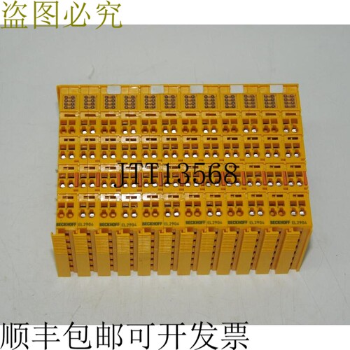 原装供应1、倍福 EL2904 4通道、24V、0.5A、TwinSAFE、/