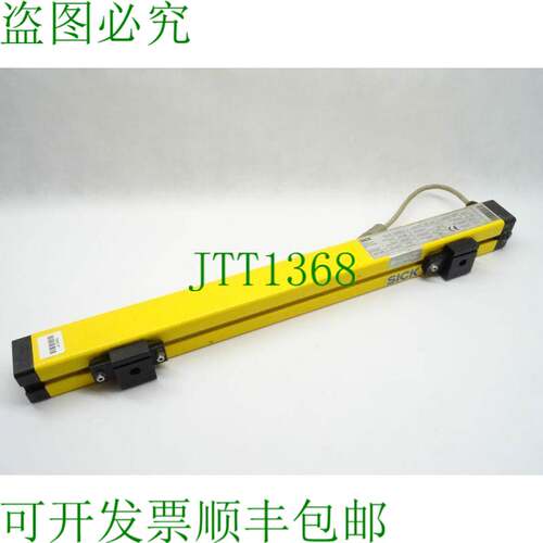 原装供应西克FGSS600-23电子光栅传感器1012590 / 24V / 30-FGS