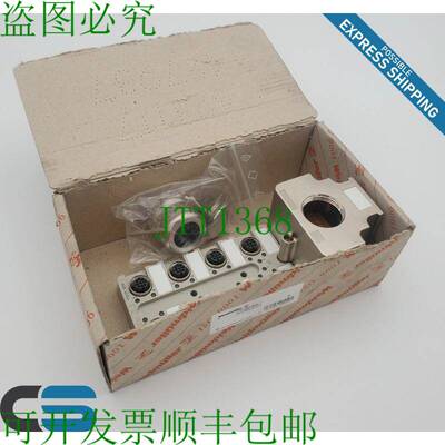 原装供应魏德米勒 | 1701253000 | SAI-8-MHD-5P M12