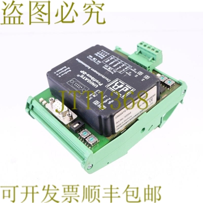 原装供应UNIGATE RS242/485-GT-PBDP V2854 PROFIBUS-DP