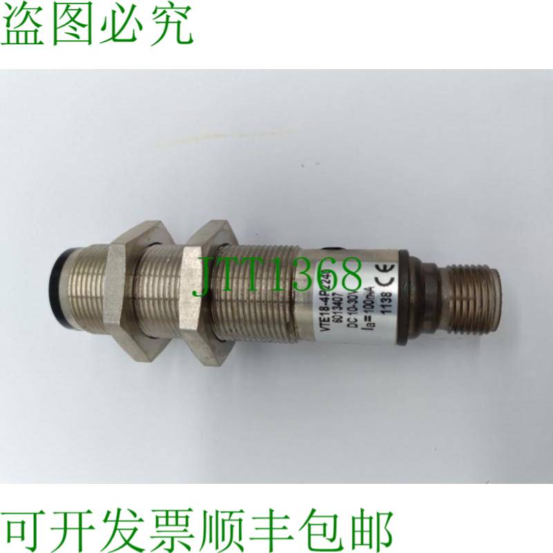原装供应Sick VTE18-4P2240 传感器已测试