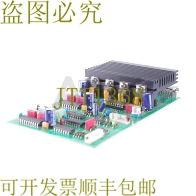 原装供应METRONIC YLKI 220203 YLKI220203
