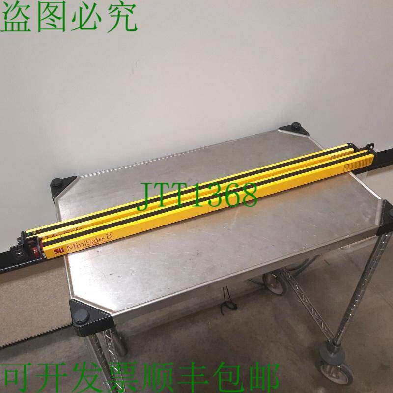 原装供应STI MiniSafe-B MS4332B-2 发射器和接收器光帘系列 MS43