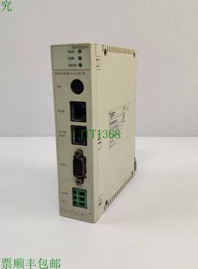 原装供应TSXETZ510 -  FactoryCast 排水模块