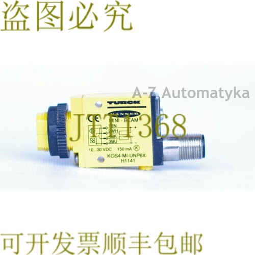 原装供应图尔克横幅迷你光束 KOS4-MI-UNP6X-H1141