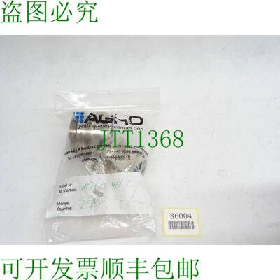 原装供应Agro 1060.40 电缆接头 Progress 面条 M40x1.5 内容：2