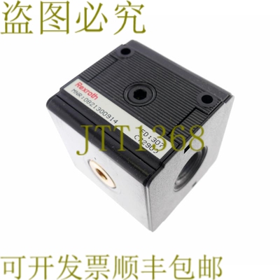 原装供应REXROTH 0821300914 NL4-DIN-G012-NC4 新安怡！ ！