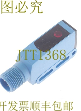 原装供应SICK WL9-3P2462 1049061 WL93P2462