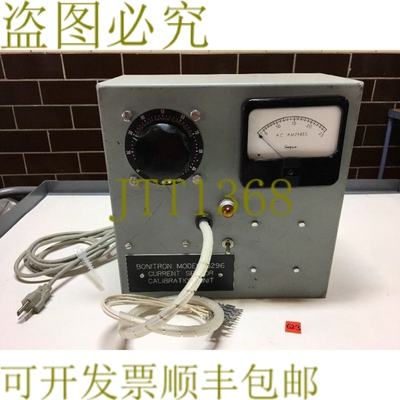 原装供应Bonitron 电流传感器设定单元型号 3296 ~ 发