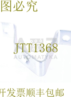 原装供应魏德米勒 0164000000 TSTW 6/M6！ 10件！ ！