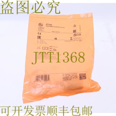 原装供应IFM IIT243 IIB3015BBPKG/AM/V4A/US-104！ ！