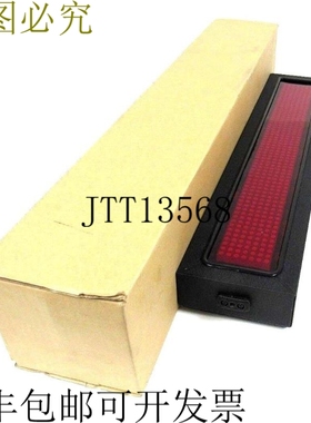 原装供应HARDING DISPLAY CORPORATION 8612A 数字显示 红色 18