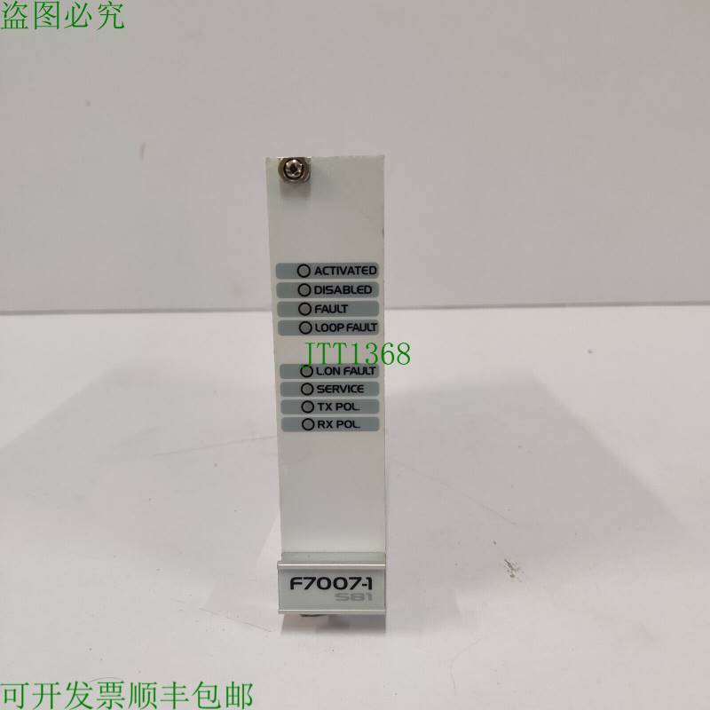 原装供应SCME SISTEMI S81-F7007-B