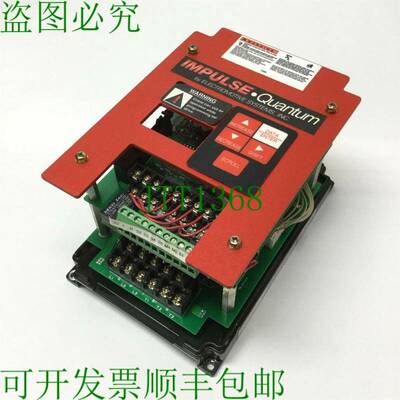 原装供应Magnek 2007-QOC Impulse Quantum 开放式起重机控制驱动