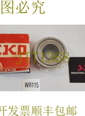 原装供应IKO NAST30ZUU 针滚子轴承 30 毫米孔 62 毫米外径 + ！