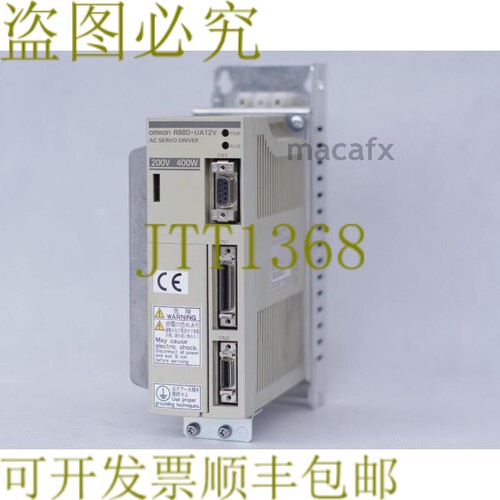 原装供应R88D-UA12V 交流电伺服驱动器 400W 200V 8P1290-6-20